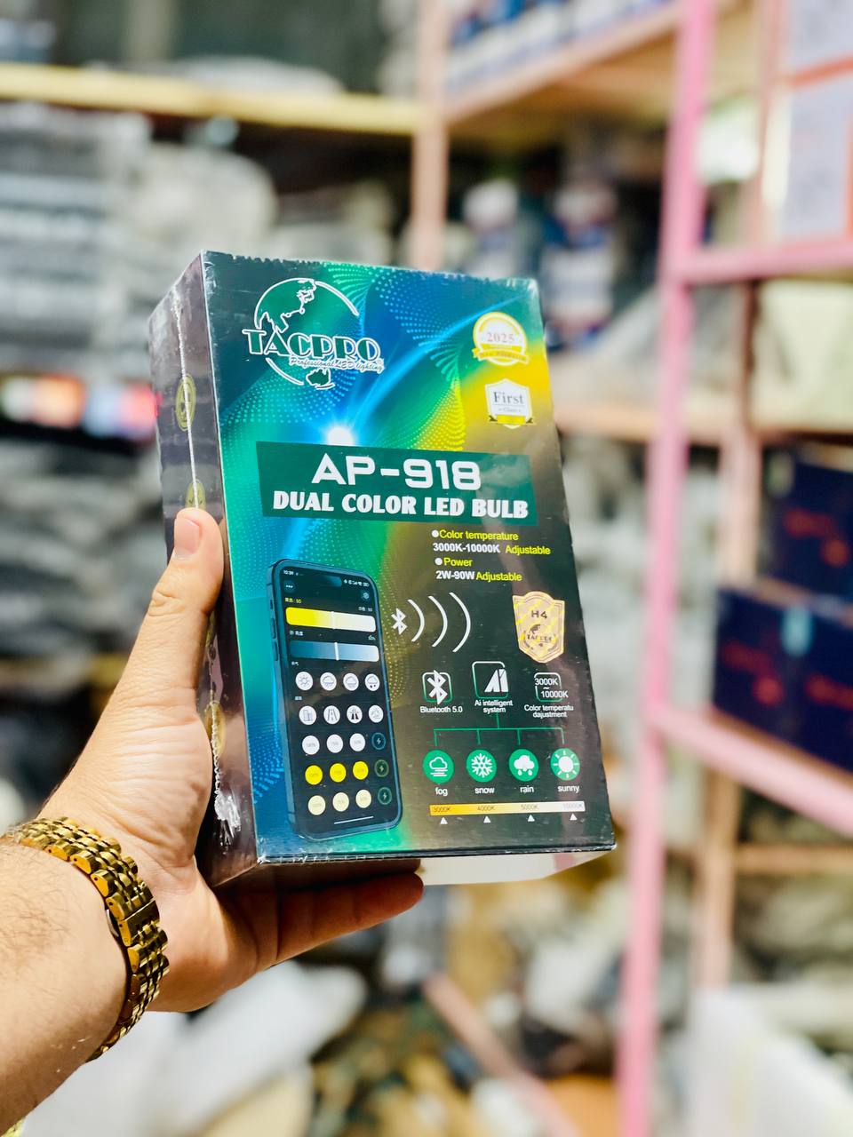 چراغ هدلایت دو رنگ وای فای دار تنظیمی tacpro