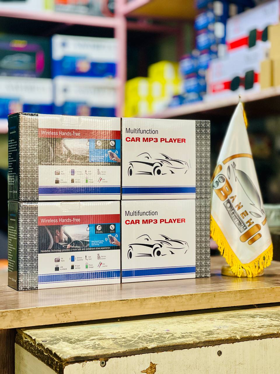 رادیو خش مدل 950