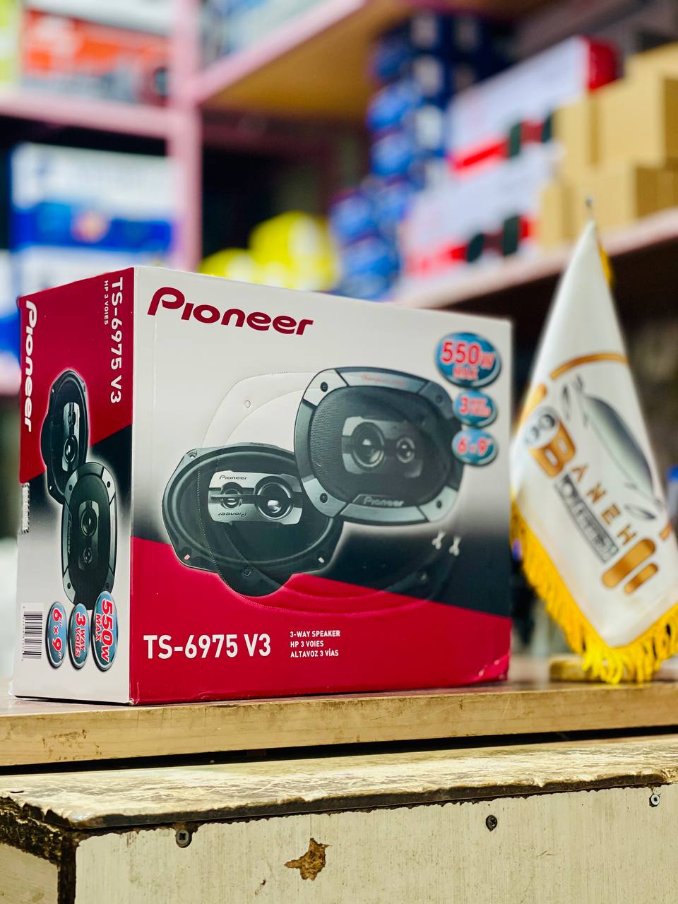 باند pioneer 6975v3