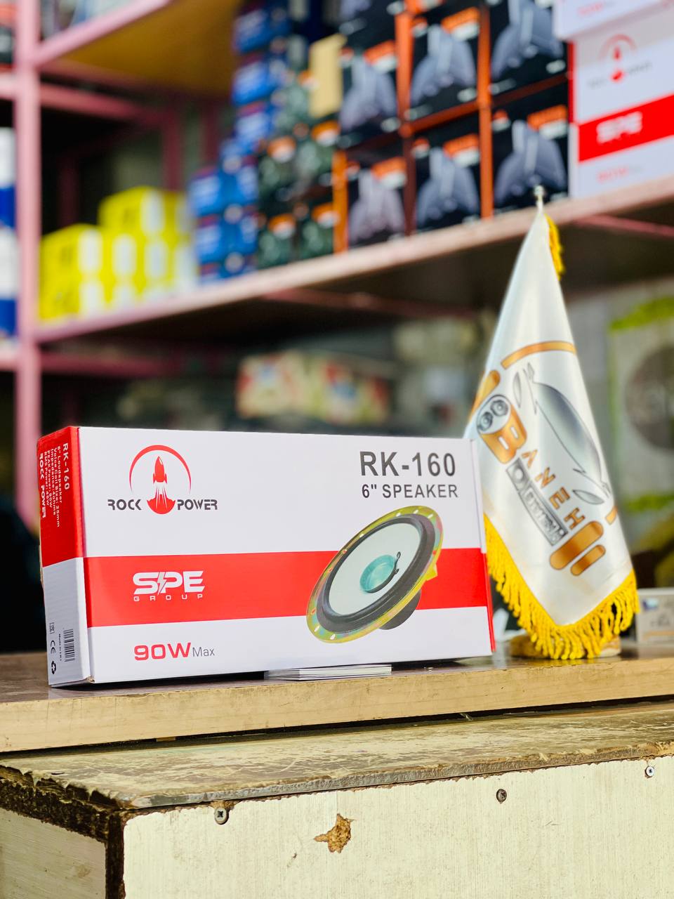 باند گرد سایز 6/6,5 اینچ rock power