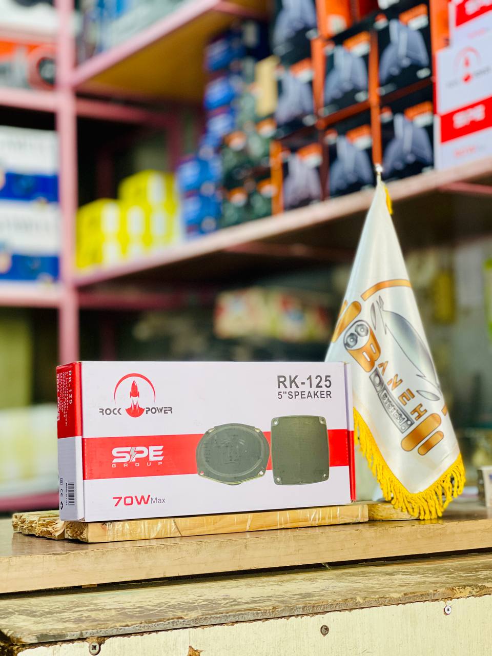 باند روی طاقچه 5 اینچ Rock Power