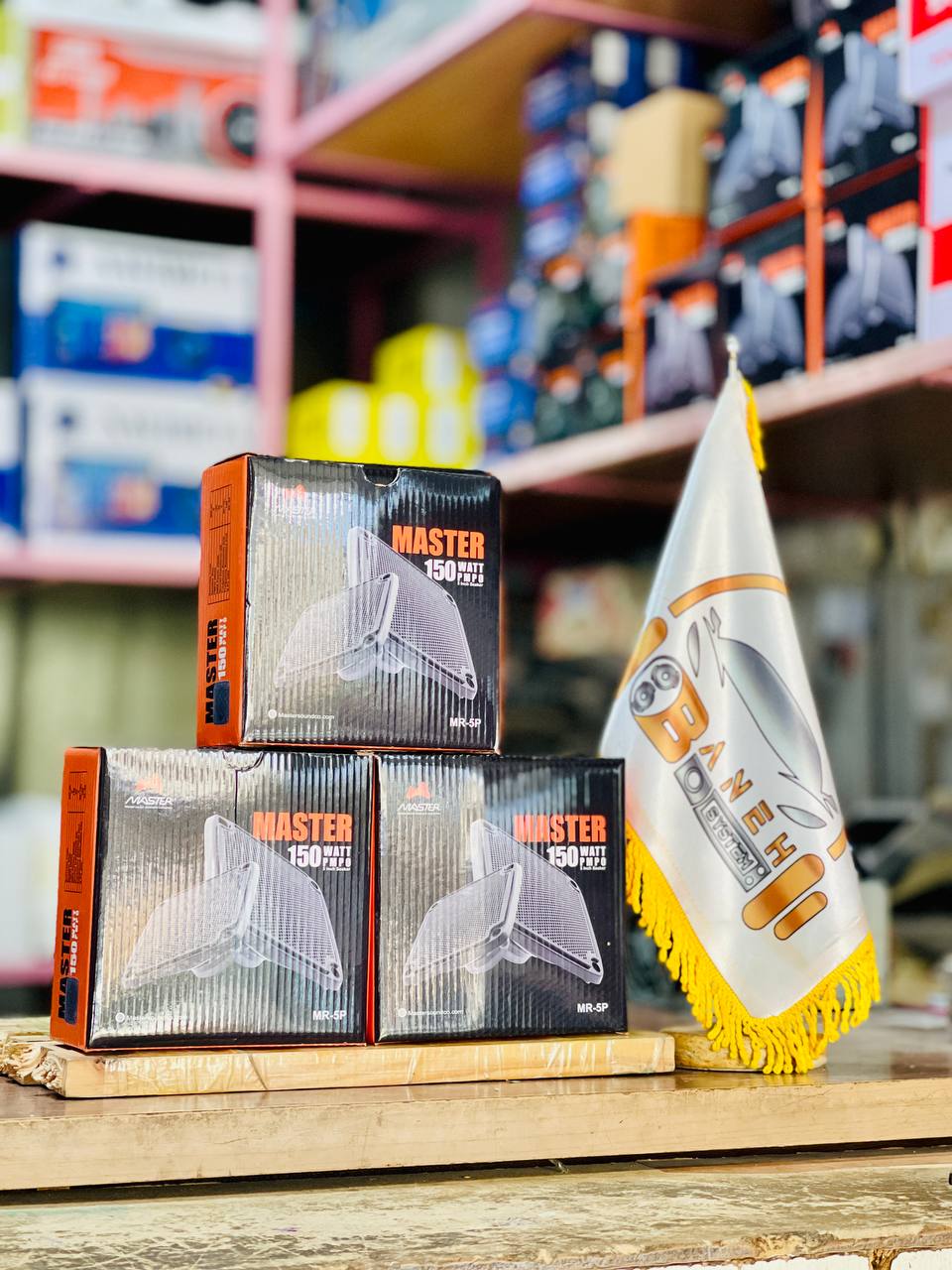 باند روی طاقچه 5 اینچ Master