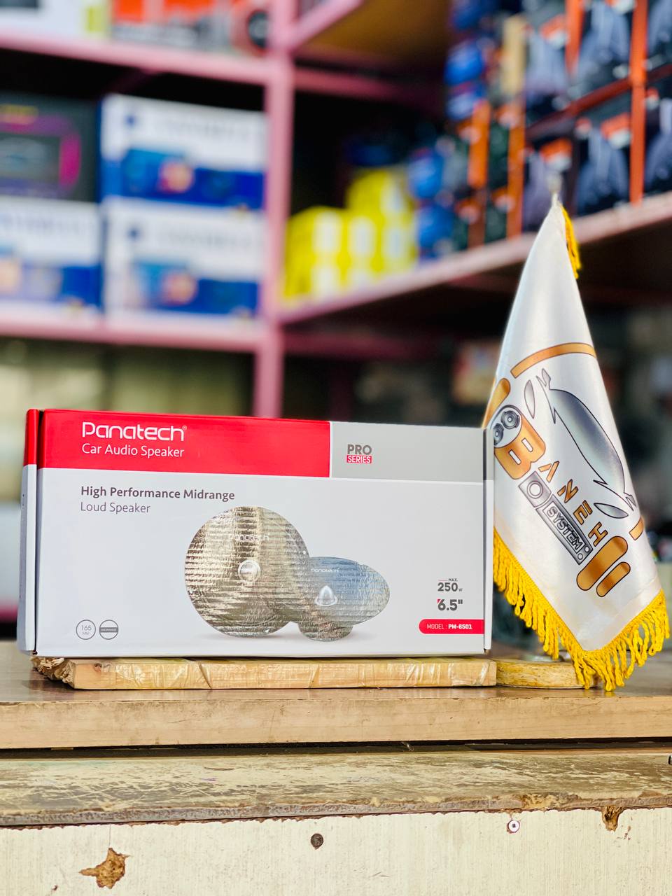 میدرنج سایز 6 اینچ panatech