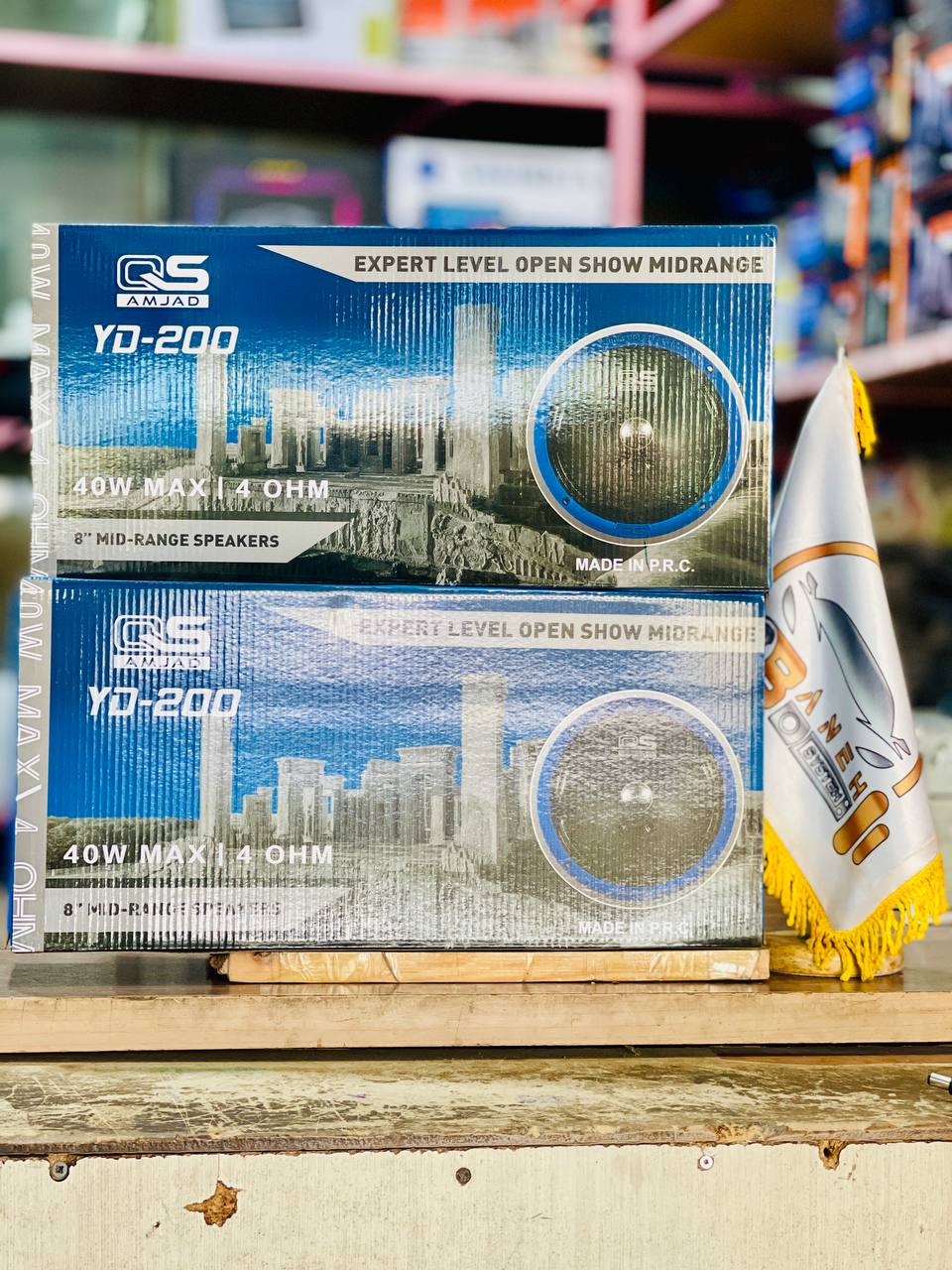 میدرنج سایز 8 اینچ QS