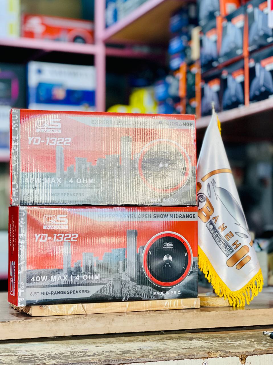 میدرنج سایز 6 QS