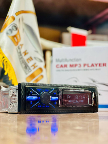 پخش خودرو مدل Multifunction-950 با بلوتوث